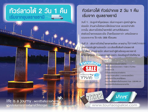 ลงประกาศฟรี ลงประกาศ  เพิ่มเว็บ  โฆษณาฟรี  ประกาศซื้อขายฟรีี  โปรโมทเว็บ ลงโฆษณาฟรี โปรโมทเว็บฟรี ประกาศซื้อขาย เพิ่มเว็บฟรี