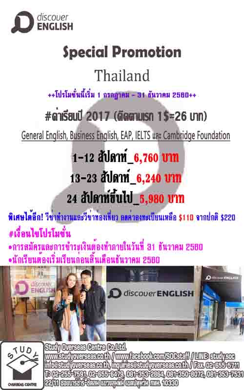 ลงประกาศฟรี ลงประกาศ  เพิ่มเว็บ  โฆษณาฟรี  ประกาศซื้อขายฟรีี  โปรโมทเว็บ ลงโฆษณาฟรี โปรโมทเว็บฟรี ประกาศซื้อขาย เพิ่มเว็บฟรี