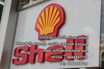 ลงประกาศฟรี ลงประกาศ  เพิ่มเว็บ  โฆษณาฟรี  ประกาศซื้อขายฟรีี  โปรโมทเว็บ ลงโฆษณาฟรี โปรโมทเว็บฟรี ประกาศซื้อขาย เพิ่มเว็บฟรี