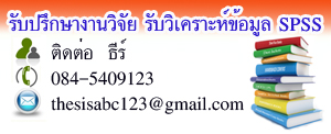 ลงประกาศฟรี ลงประกาศ  เพิ่มเว็บ  โฆษณาฟรี  ประกาศซื้อขายฟรีี  โปรโมทเว็บ ลงโฆษณาฟรี โปรโมทเว็บฟรี ประกาศซื้อขาย เพิ่มเว็บฟรี