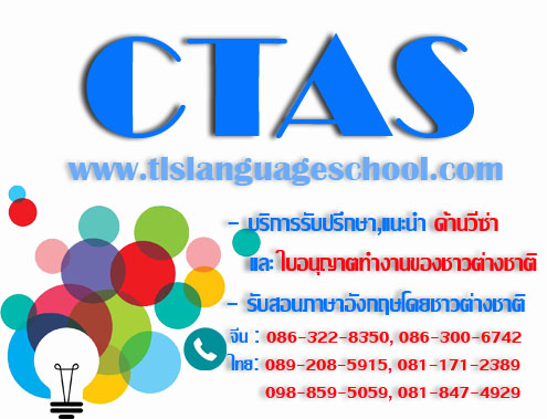 ลงประกาศฟรี ลงประกาศ  เพิ่มเว็บ  โฆษณาฟรี  ประกาศซื้อขายฟรีี  โปรโมทเว็บ ลงโฆษณาฟรี โปรโมทเว็บฟรี ประกาศซื้อขาย เพิ่มเว็บฟรี