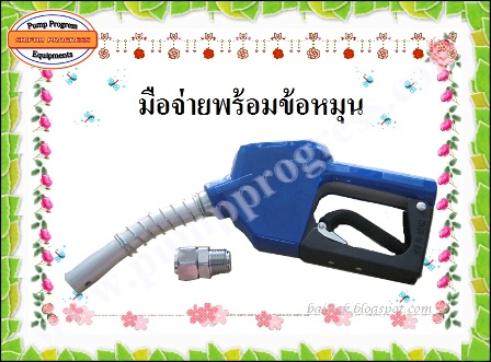 ลงประกาศฟรี ลงประกาศ  เพิ่มเว็บ  โฆษณาฟรี  ประกาศซื้อขายฟรีี  โปรโมทเว็บ ลงโฆษณาฟรี โปรโมทเว็บฟรี ประกาศซื้อขาย เพิ่มเว็บฟรี