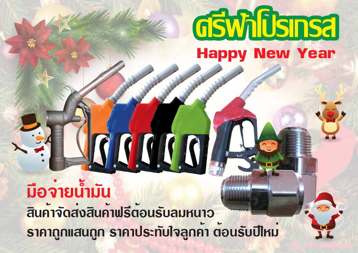 ลงประกาศฟรี ลงประกาศ  เพิ่มเว็บ  โฆษณาฟรี  ประกาศซื้อขายฟรีี  โปรโมทเว็บ ลงโฆษณาฟรี โปรโมทเว็บฟรี ประกาศซื้อขาย เพิ่มเว็บฟรี