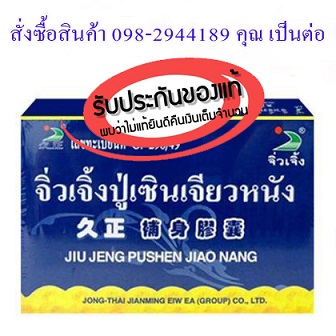 ลงประกาศฟรี ลงประกาศ  เพิ่มเว็บ  โฆษณาฟรี  ประกาศซื้อขายฟรีี  โปรโมทเว็บ ลงโฆษณาฟรี โปรโมทเว็บฟรี ประกาศซื้อขาย เพิ่มเว็บฟรี