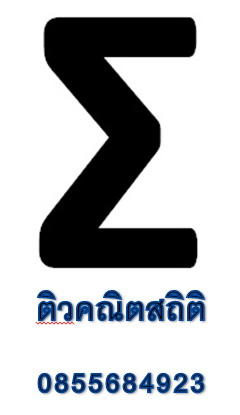 ลงประกาศฟรี ลงประกาศ  เพิ่มเว็บ  โฆษณาฟรี  ประกาศซื้อขายฟรีี  โปรโมทเว็บ ลงโฆษณาฟรี โปรโมทเว็บฟรี ประกาศซื้อขาย เพิ่มเว็บฟรี