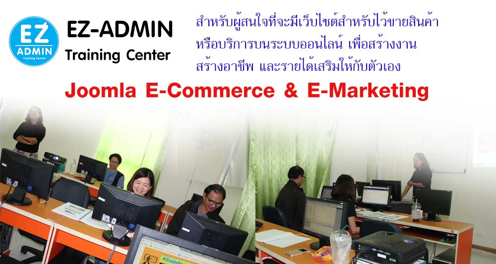 ลงประกาศฟรี ลงประกาศ  เพิ่มเว็บ  โฆษณาฟรี  ประกาศซื้อขายฟรีี  โปรโมทเว็บ ลงโฆษณาฟรี โปรโมทเว็บฟรี ประกาศซื้อขาย เพิ่มเว็บฟรี