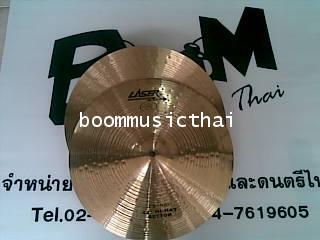 ไฮแฮท