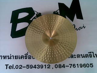 ฉาบ 16 นิ้ว