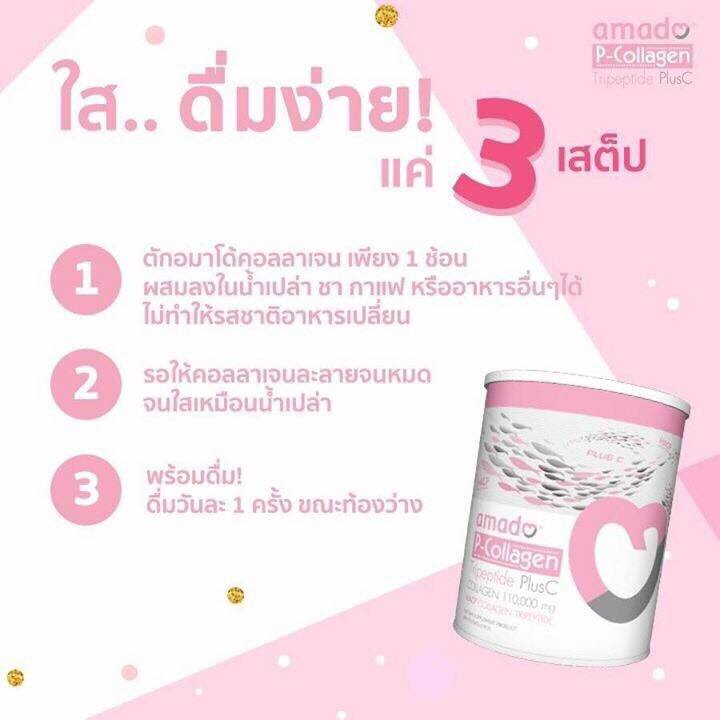 ลงประกาศฟรี ลงประกาศ  เพิ่มเว็บ  โฆษณาฟรี  ประกาศซื้อขายฟรีี  โปรโมทเว็บ ลงโฆษณาฟรี โปรโมทเว็บฟรี ประกาศซื้อขาย เพิ่มเว็บฟรี