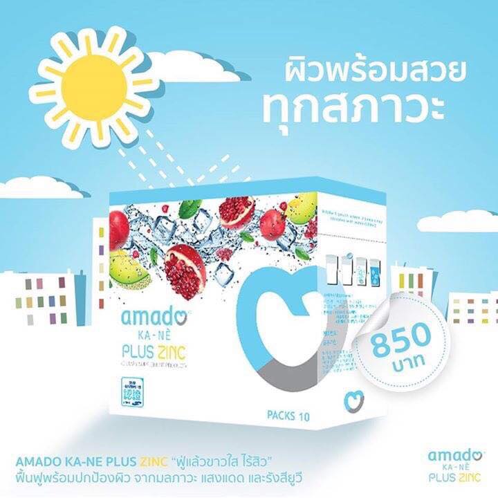 ลงประกาศฟรี ลงประกาศ  เพิ่มเว็บ  โฆษณาฟรี  ประกาศซื้อขายฟรีี  โปรโมทเว็บ ลงโฆษณาฟรี โปรโมทเว็บฟรี ประกาศซื้อขาย เพิ่มเว็บฟรี