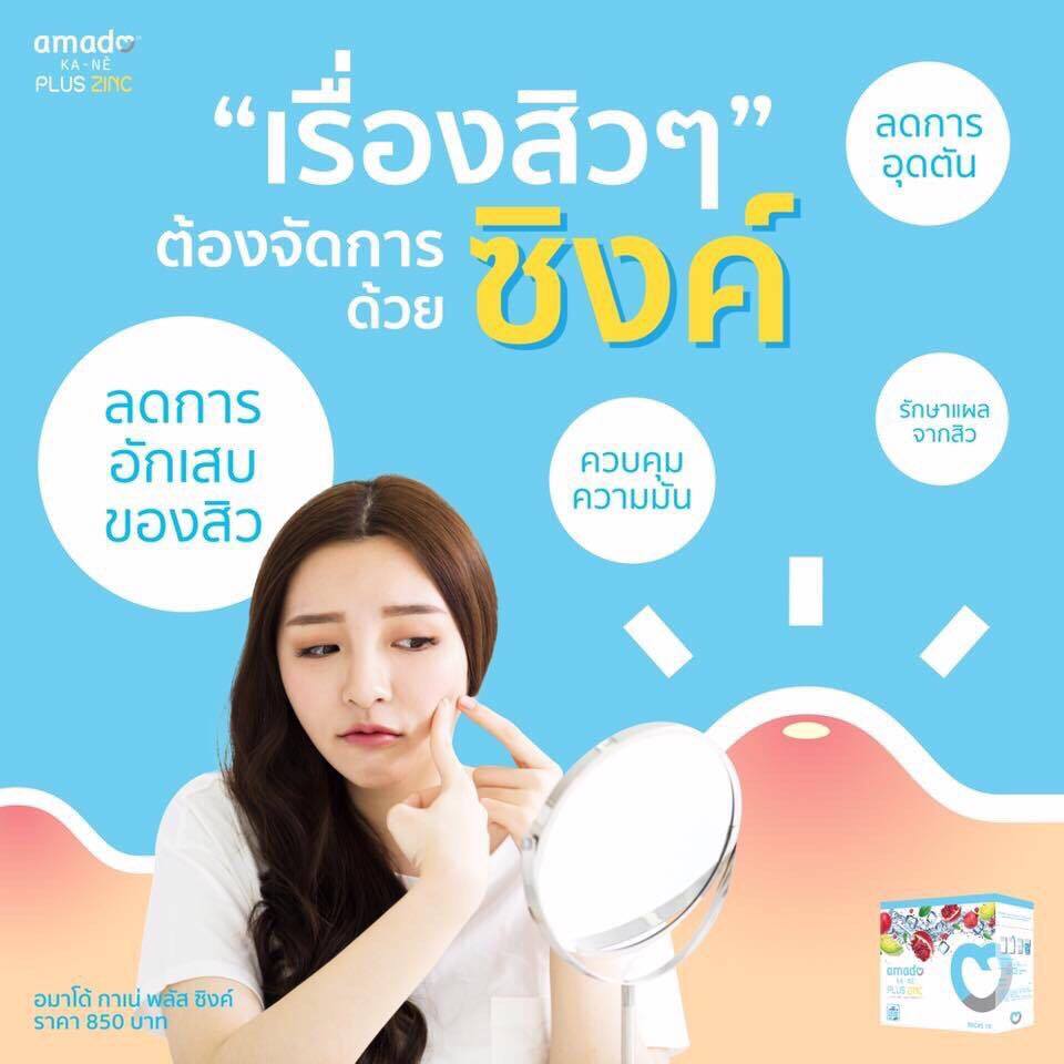 ลงประกาศฟรี ลงประกาศ  เพิ่มเว็บ  โฆษณาฟรี  ประกาศซื้อขายฟรีี  โปรโมทเว็บ ลงโฆษณาฟรี โปรโมทเว็บฟรี ประกาศซื้อขาย เพิ่มเว็บฟรี