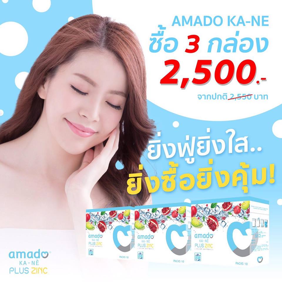 ลงประกาศฟรี ลงประกาศ  เพิ่มเว็บ  โฆษณาฟรี  ประกาศซื้อขายฟรีี  โปรโมทเว็บ ลงโฆษณาฟรี โปรโมทเว็บฟรี ประกาศซื้อขาย เพิ่มเว็บฟรี