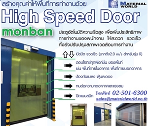 ลงประกาศฟรี ลงประกาศ  เพิ่มเว็บ  โฆษณาฟรี  ประกาศซื้อขายฟรีี  โปรโมทเว็บ ลงโฆษณาฟรี โปรโมทเว็บฟรี ประกาศซื้อขาย เพิ่มเว็บฟรี