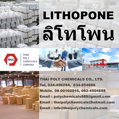 ลงประกาศฟรี ลงประกาศ  เพิ่มเว็บ  โฆษณาฟรี  ประกาศซื้อขายฟรีี  โปรโมทเว็บ ลงโฆษณาฟรี โปรโมทเว็บฟรี ประกาศซื้อขาย เพิ่มเว็บฟรี