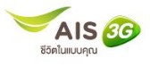 ลงประกาศฟรี ลงประกาศ  เพิ่มเว็บ  โฆษณาฟรี  ประกาศซื้อขายฟรีี  โปรโมทเว็บ ลงโฆษณาฟรี โปรโมทเว็บฟรี ประกาศซื้อขาย เพิ่มเว็บฟรี