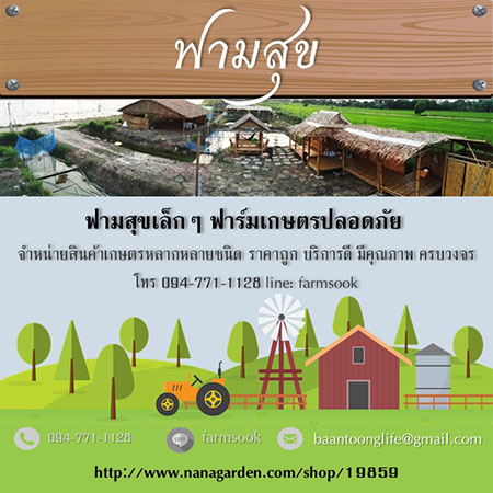 ลงประกาศฟรี ลงประกาศ  เพิ่มเว็บ  โฆษณาฟรี  ประกาศซื้อขายฟรีี  โปรโมทเว็บ ลงโฆษณาฟรี โปรโมทเว็บฟรี ประกาศซื้อขาย เพิ่มเว็บฟรี