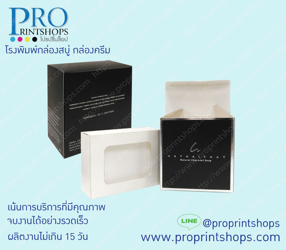 ลงประกาศฟรี ลงประกาศ  เพิ่มเว็บ  โฆษณาฟรี  ประกาศซื้อขายฟรีี  โปรโมทเว็บ ลงโฆษณาฟรี โปรโมทเว็บฟรี ประกาศซื้อขาย เพิ่มเว็บฟรี