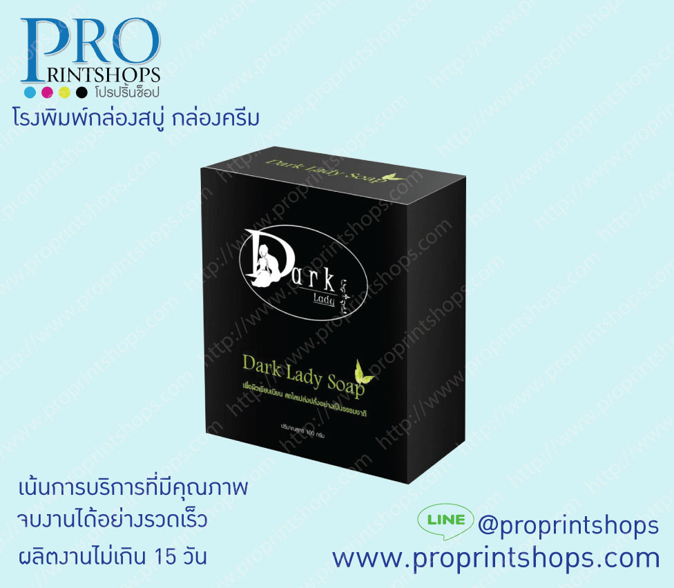 ลงประกาศฟรี ลงประกาศ  เพิ่มเว็บ  โฆษณาฟรี  ประกาศซื้อขายฟรีี  โปรโมทเว็บ ลงโฆษณาฟรี โปรโมทเว็บฟรี ประกาศซื้อขาย เพิ่มเว็บฟรี