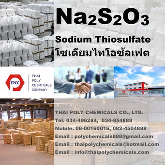 ลงประกาศฟรี ลงประกาศ  เพิ่มเว็บ  โฆษณาฟรี  ประกาศซื้อขายฟรีี  โปรโมทเว็บ ลงโฆษณาฟรี โปรโมทเว็บฟรี ประกาศซื้อขาย เพิ่มเว็บฟรี