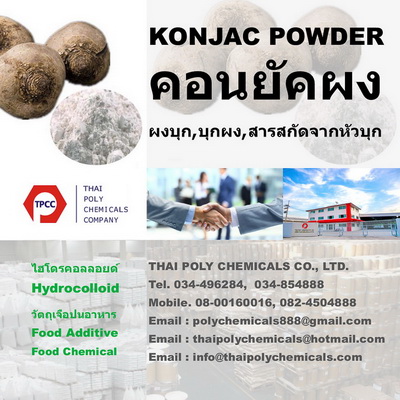 ลงประกาศฟรี ลงประกาศ  เพิ่มเว็บ  โฆษณาฟรี  ประกาศซื้อขายฟรีี  โปรโมทเว็บ ลงโฆษณาฟรี โปรโมทเว็บฟรี ประกาศซื้อขาย เพิ่มเว็บฟรี