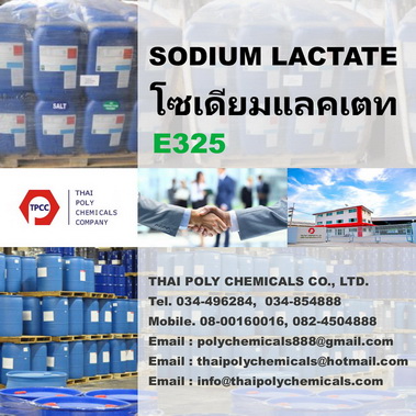 ลงประกาศฟรี ลงประกาศ  เพิ่มเว็บ  โฆษณาฟรี  ประกาศซื้อขายฟรีี  โปรโมทเว็บ ลงโฆษณาฟรี โปรโมทเว็บฟรี ประกาศซื้อขาย เพิ่มเว็บฟรี