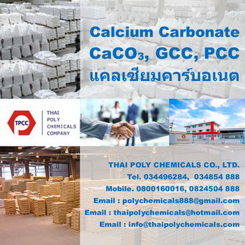 ลงประกาศฟรี ลงประกาศ  เพิ่มเว็บ  โฆษณาฟรี  ประกาศซื้อขายฟรีี  โปรโมทเว็บ ลงโฆษณาฟรี โปรโมทเว็บฟรี ประกาศซื้อขาย เพิ่มเว็บฟรี