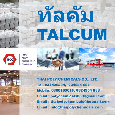 ลงประกาศฟรี ลงประกาศ  เพิ่มเว็บ  โฆษณาฟรี  ประกาศซื้อขายฟรีี  โปรโมทเว็บ ลงโฆษณาฟรี โปรโมทเว็บฟรี ประกาศซื้อขาย เพิ่มเว็บฟรี