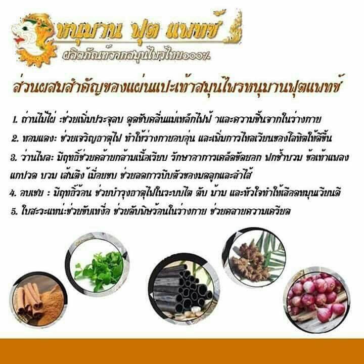 ลงประกาศฟรี ลงประกาศ  เพิ่มเว็บ  โฆษณาฟรี  ประกาศซื้อขายฟรีี  โปรโมทเว็บ ลงโฆษณาฟรี โปรโมทเว็บฟรี ประกาศซื้อขาย เพิ่มเว็บฟรี