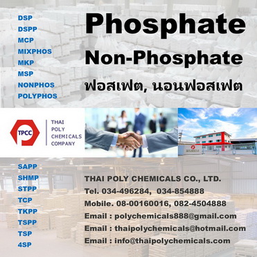 ลงประกาศฟรี ลงประกาศ  เพิ่มเว็บ  โฆษณาฟรี  ประกาศซื้อขายฟรีี  โปรโมทเว็บ ลงโฆษณาฟรี โปรโมทเว็บฟรี ประกาศซื้อขาย เพิ่มเว็บฟรี