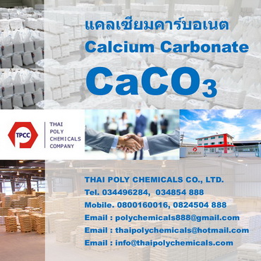 ลงประกาศฟรี ลงประกาศ  เพิ่มเว็บ  โฆษณาฟรี  ประกาศซื้อขายฟรีี  โปรโมทเว็บ ลงโฆษณาฟรี โปรโมทเว็บฟรี ประกาศซื้อขาย เพิ่มเว็บฟรี