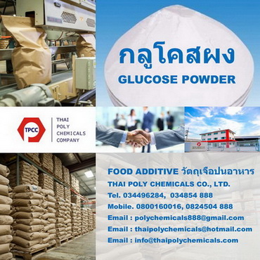 ลงประกาศฟรี ลงประกาศ  เพิ่มเว็บ  โฆษณาฟรี  ประกาศซื้อขายฟรีี  โปรโมทเว็บ ลงโฆษณาฟรี โปรโมทเว็บฟรี ประกาศซื้อขาย เพิ่มเว็บฟรี