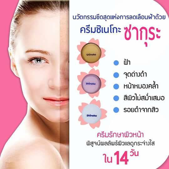 ลงประกาศฟรี ลงประกาศ  เพิ่มเว็บ  โฆษณาฟรี  ประกาศซื้อขายฟรีี  โปรโมทเว็บ ลงโฆษณาฟรี โปรโมทเว็บฟรี ประกาศซื้อขาย เพิ่มเว็บฟรี