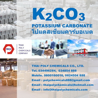 ลงประกาศฟรี ลงประกาศ  เพิ่มเว็บ  โฆษณาฟรี  ประกาศซื้อขายฟรีี  โปรโมทเว็บ ลงโฆษณาฟรี โปรโมทเว็บฟรี ประกาศซื้อขาย เพิ่มเว็บฟรี