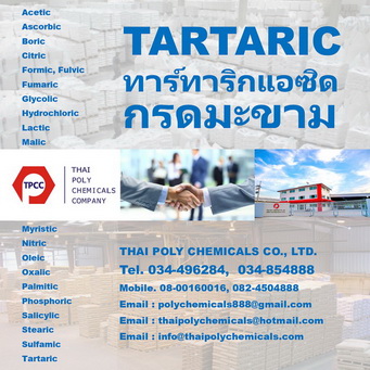 ลงประกาศฟรี ลงประกาศ  เพิ่มเว็บ  โฆษณาฟรี  ประกาศซื้อขายฟรีี  โปรโมทเว็บ ลงโฆษณาฟรี โปรโมทเว็บฟรี ประกาศซื้อขาย เพิ่มเว็บฟรี