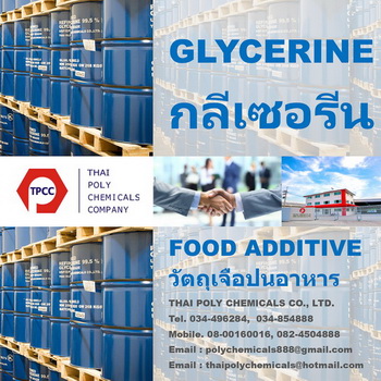 ลงประกาศฟรี ลงประกาศ  เพิ่มเว็บ  โฆษณาฟรี  ประกาศซื้อขายฟรีี  โปรโมทเว็บ ลงโฆษณาฟรี โปรโมทเว็บฟรี ประกาศซื้อขาย เพิ่มเว็บฟรี