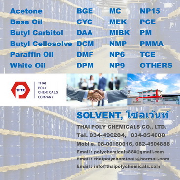 ลงประกาศฟรี ลงประกาศ  เพิ่มเว็บ  โฆษณาฟรี  ประกาศซื้อขายฟรีี  โปรโมทเว็บ ลงโฆษณาฟรี โปรโมทเว็บฟรี ประกาศซื้อขาย เพิ่มเว็บฟรี