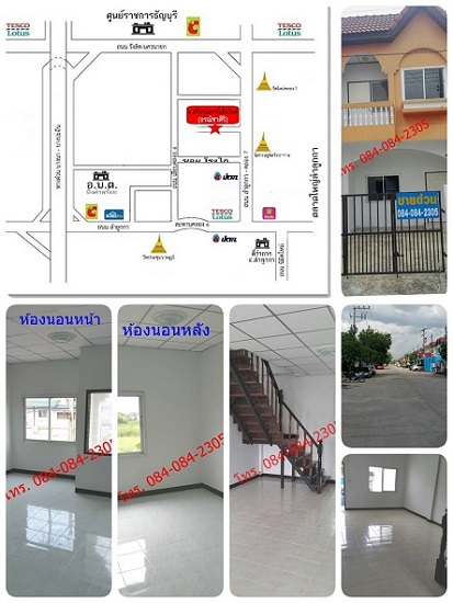 ลงประกาศฟรี ลงประกาศ  เพิ่มเว็บ  โฆษณาฟรี  ประกาศซื้อขายฟรีี  โปรโมทเว็บ ลงโฆษณาฟรี โปรโมทเว็บฟรี ประกาศซื้อขาย เพิ่มเว็บฟรี