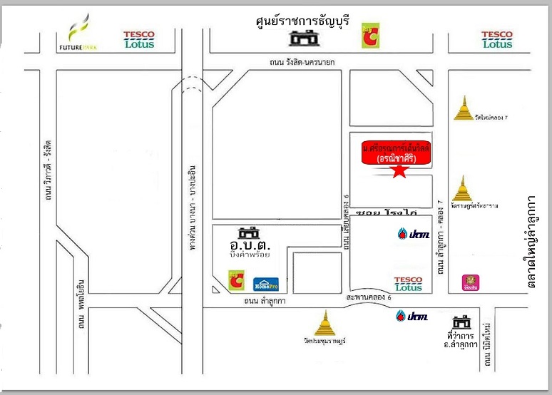 ลงประกาศฟรี ลงประกาศ  เพิ่มเว็บ  โฆษณาฟรี  ประกาศซื้อขายฟรีี  โปรโมทเว็บ ลงโฆษณาฟรี โปรโมทเว็บฟรี ประกาศซื้อขาย เพิ่มเว็บฟรี