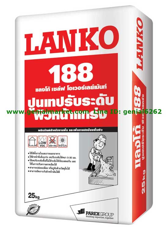 ลงประกาศฟรี ลงประกาศ  เพิ่มเว็บ  โฆษณาฟรี  ประกาศซื้อขายฟรีี  โปรโมทเว็บ ลงโฆษณาฟรี โปรโมทเว็บฟรี ประกาศซื้อขาย เพิ่มเว็บฟรี