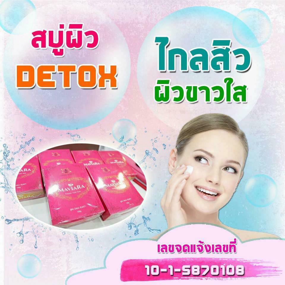 ลงประกาศฟรี ลงประกาศ  เพิ่มเว็บ  โฆษณาฟรี  ประกาศซื้อขายฟรีี  โปรโมทเว็บ ลงโฆษณาฟรี โปรโมทเว็บฟรี ประกาศซื้อขาย เพิ่มเว็บฟรี