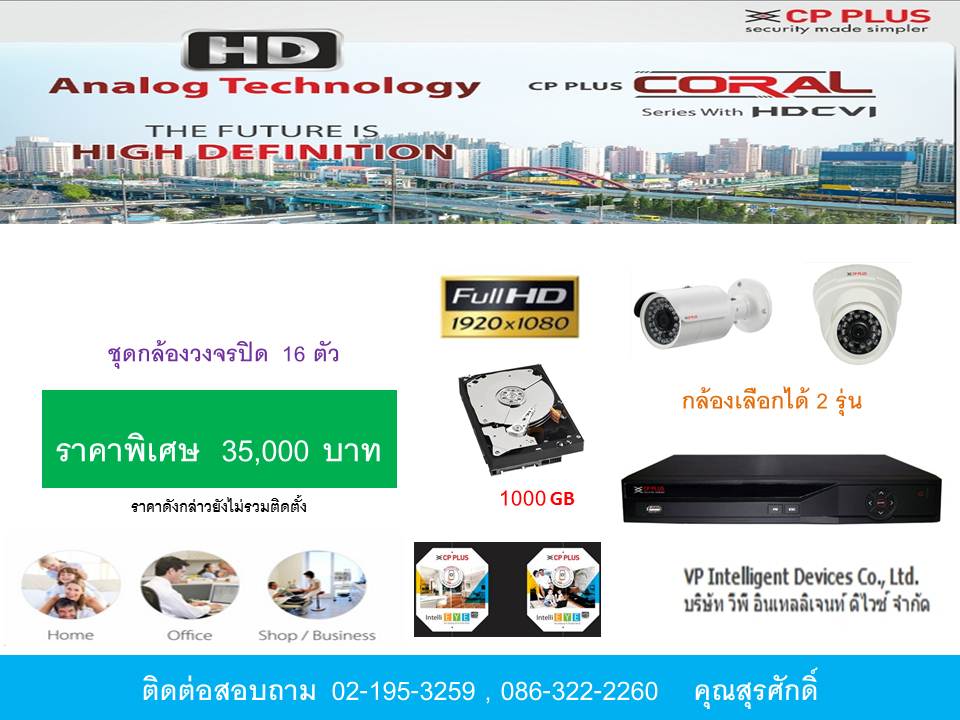 ลงประกาศฟรี ลงประกาศ  เพิ่มเว็บ  โฆษณาฟรี  ประกาศซื้อขายฟรีี  โปรโมทเว็บ ลงโฆษณาฟรี โปรโมทเว็บฟรี ประกาศซื้อขาย เพิ่มเว็บฟรี