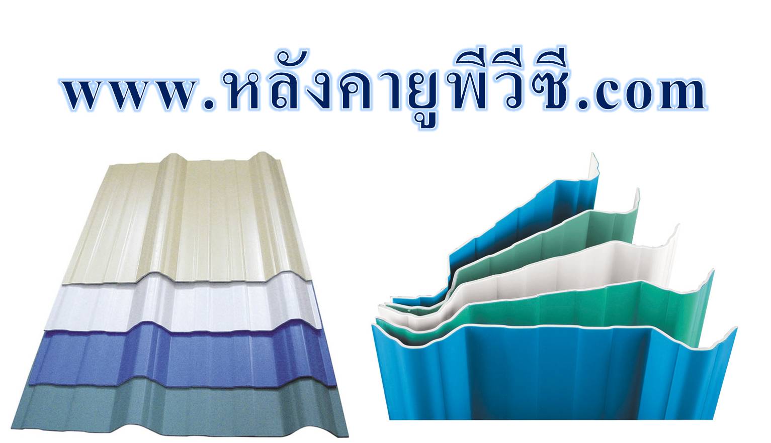 ลงประกาศฟรี ลงประกาศ  เพิ่มเว็บ  โฆษณาฟรี  ประกาศซื้อขายฟรีี  โปรโมทเว็บ ลงโฆษณาฟรี โปรโมทเว็บฟรี ประกาศซื้อขาย เพิ่มเว็บฟรี