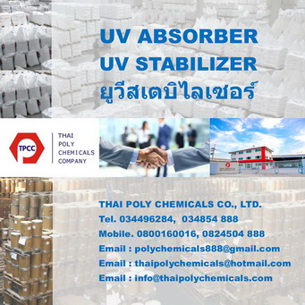 ลงประกาศฟรี ลงประกาศ  เพิ่มเว็บ  โฆษณาฟรี  ประกาศซื้อขายฟรีี  โปรโมทเว็บ ลงโฆษณาฟรี โปรโมทเว็บฟรี ประกาศซื้อขาย เพิ่มเว็บฟรี