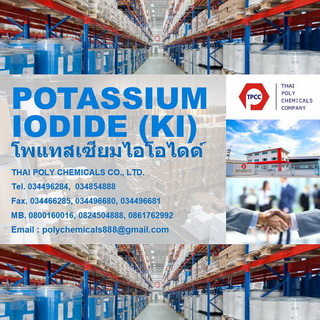 ลงประกาศฟรี ลงประกาศ  เพิ่มเว็บ  โฆษณาฟรี  ประกาศซื้อขายฟรีี  โปรโมทเว็บ ลงโฆษณาฟรี โปรโมทเว็บฟรี ประกาศซื้อขาย เพิ่มเว็บฟรี