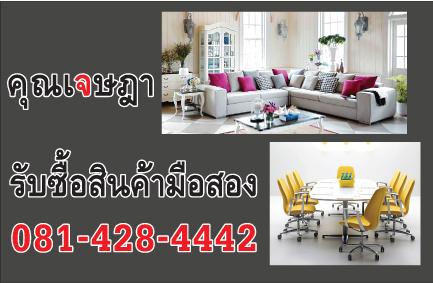 ลงประกาศฟรี ลงประกาศ  เพิ่มเว็บ  โฆษณาฟรี  ประกาศซื้อขายฟรีี  โปรโมทเว็บ ลงโฆษณาฟรี โปรโมทเว็บฟรี ประกาศซื้อขาย เพิ่มเว็บฟรี