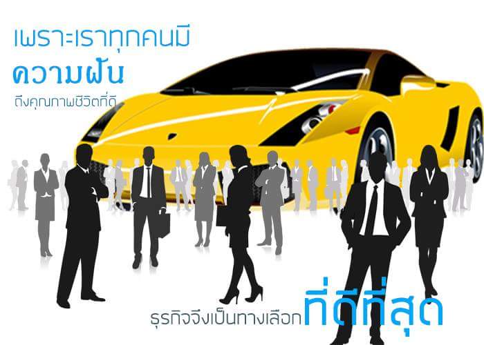 ลงประกาศฟรี ลงประกาศ  เพิ่มเว็บ  โฆษณาฟรี  ประกาศซื้อขายฟรีี  โปรโมทเว็บ ลงโฆษณาฟรี โปรโมทเว็บฟรี ประกาศซื้อขาย เพิ่มเว็บฟรี