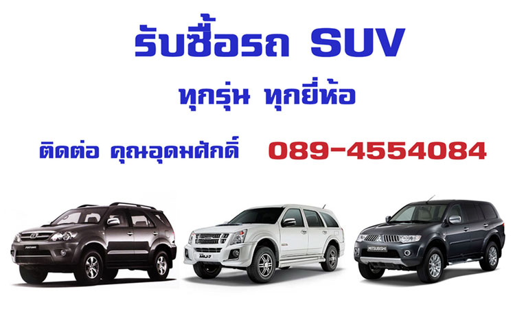 ลงประกาศฟรี ลงประกาศ  เพิ่มเว็บ  โฆษณาฟรี  ประกาศซื้อขายฟรีี  โปรโมทเว็บ ลงโฆษณาฟรี โปรโมทเว็บฟรี ประกาศซื้อขาย เพิ่มเว็บฟรี