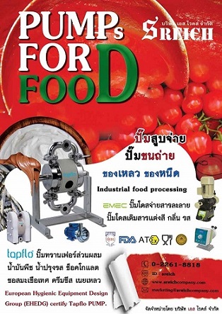 ลงประกาศฟรี ลงประกาศ  เพิ่มเว็บ  โฆษณาฟรี  ประกาศซื้อขายฟรีี  โปรโมทเว็บ ลงโฆษณาฟรี โปรโมทเว็บฟรี ประกาศซื้อขาย เพิ่มเว็บฟรี