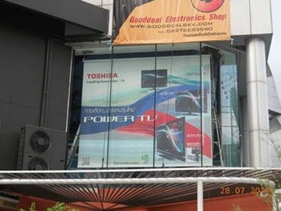 ลงประกาศฟรี ลงประกาศ  เพิ่มเว็บ  โฆษณาฟรี  ประกาศซื้อขายฟรีี  โปรโมทเว็บ ลงโฆษณาฟรี โปรโมทเว็บฟรี ประกาศซื้อขาย เพิ่มเว็บฟรี