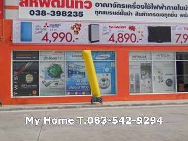 ลงประกาศฟรี ลงประกาศ  เพิ่มเว็บ  โฆษณาฟรี  ประกาศซื้อขายฟรีี  โปรโมทเว็บ ลงโฆษณาฟรี โปรโมทเว็บฟรี ประกาศซื้อขาย เพิ่มเว็บฟรี